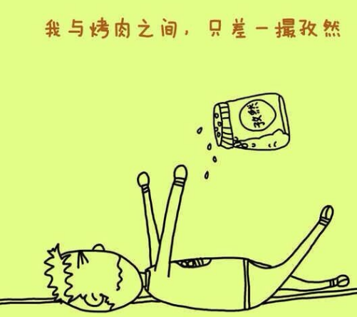 描述闷热的句子1