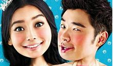 微爱之渐入佳境经典台词