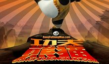 功夫熊猫经典台词