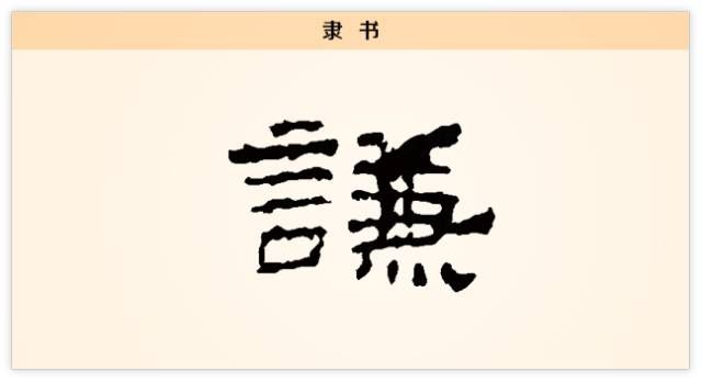 不满意的报价1