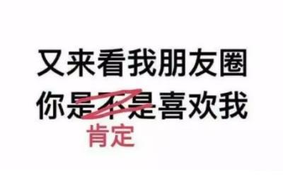 11.即使您真的后悔，也不要说后悔。