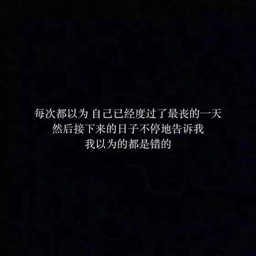 关于知己的句子