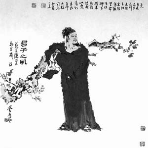 与先生们有关的著名格言2