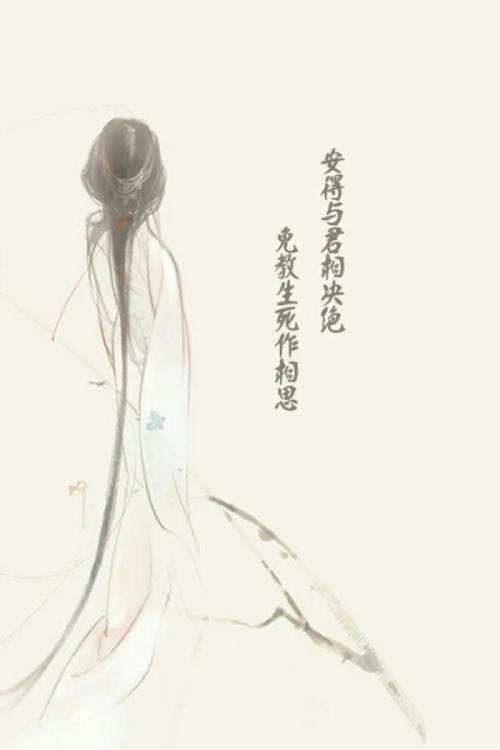 姐妹的句子
