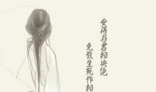 形容姐妹情深的句子