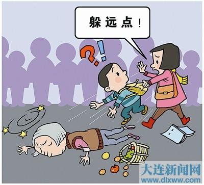 德行俗语2