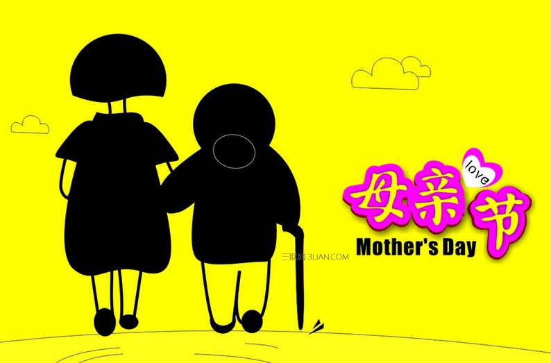 10.感谢父母，感谢他们给了我们生命，感谢他们给了我们世界上最强烈的感情和最深的爱，并给了我们无尽的爱。他们教会了我们许多人生的开端，并且教会了我们迈出第一步，教会了我们说第一个单词，并且教会了我们第一个单词。没有我们亲爱的父母，我们就不会存在。