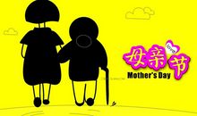 对母亲说的感恩的句子开端