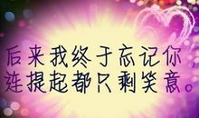 形容无助的句子