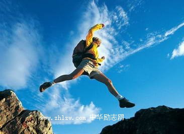 霸气的哲学名言1