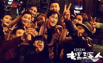 渡轮人的经典报价清单