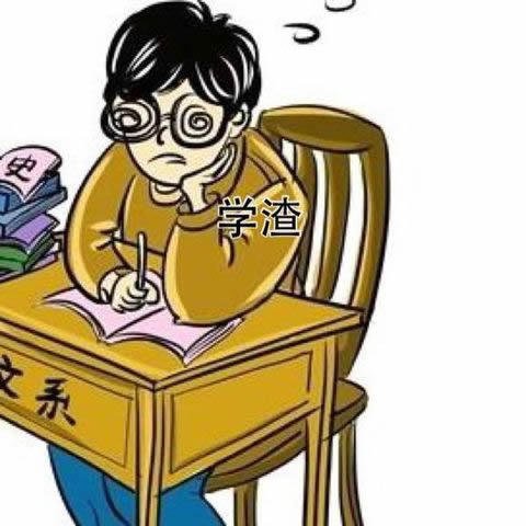 感情谈人生的第五期