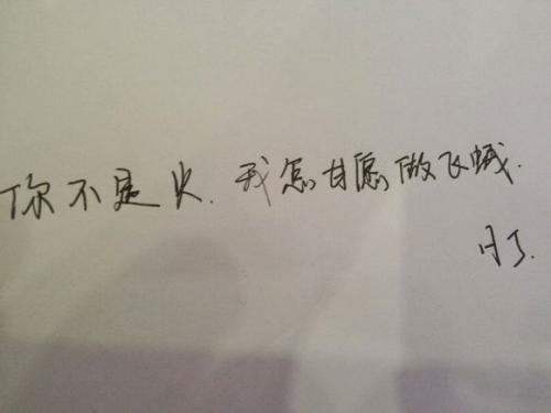 痛苦的句子