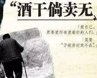 11.父亲是一家银行，发行知识并为爱而付出。