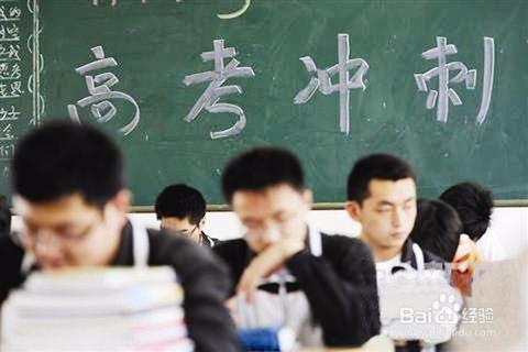 12.拼搏进取，一切皆有可能！我们的梦想将实现！