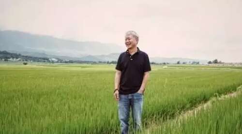 江迅的名言1