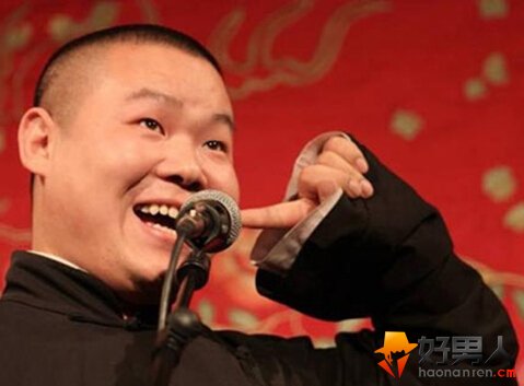 公告栏