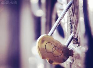 11.当我不小心碰到你的眼睛时，我只想掩盖紧张，所以我笑得很开心。