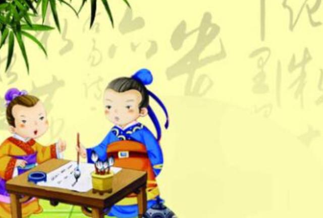 “蔡根谭”的名言2