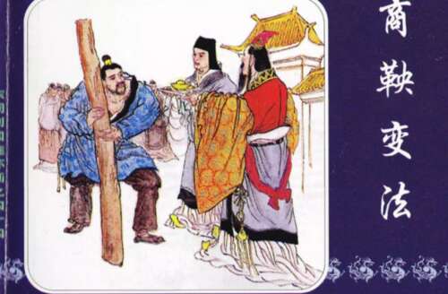 尚君行情2
