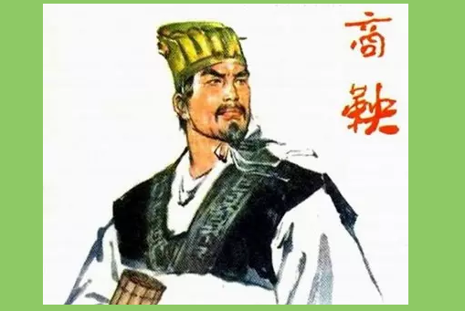 尚君行情1