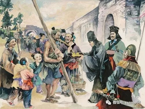 上君的名言