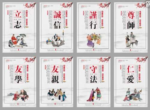 新八德行情2