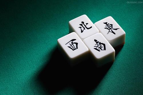 12.当您赢钱时，花很多钱，却不知道如何储蓄。当您亏钱时，您会沮丧而花钱。