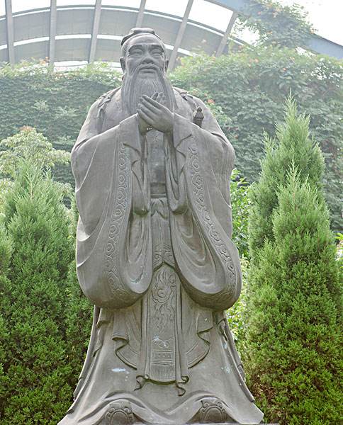 与孔子有关的名言