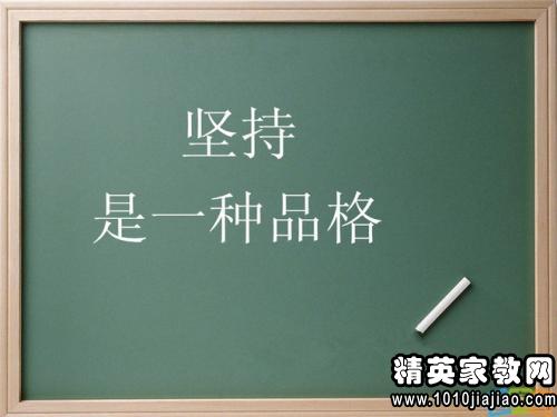不屈行情1