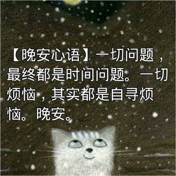 悲伤而美丽的句子