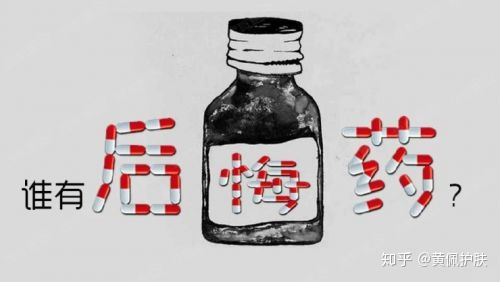 12.早上我突然看到了这首歌词，我一下子就泪流满面。我后悔自己真的很不舒服，甚至呼吸困难。世界上没有遗憾的药，真的没有。