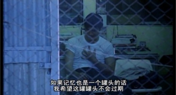重庆森林经典行