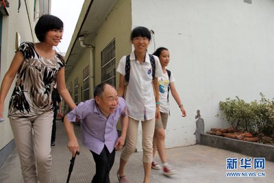 行情和优质行情2