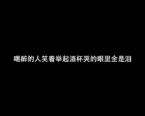 12.不要为过去感到遗憾，对现在充满信心，对未来充满希望。