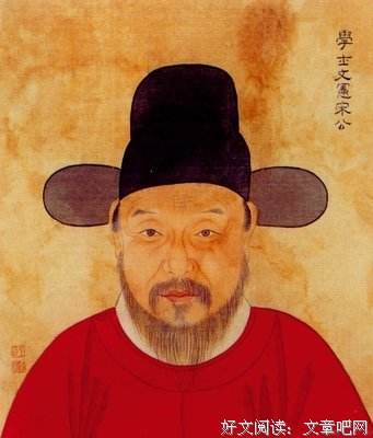 于谦的名言