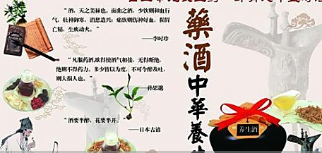 李士珍行情2