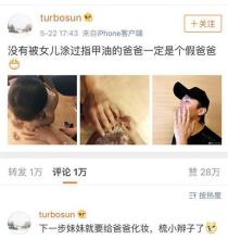 姐姐的话