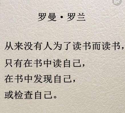 爱书行情