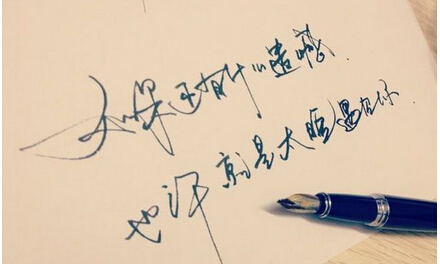 经典句子摘录