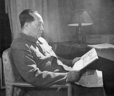 毛泽东经典名言