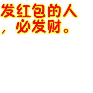 10.愿你们两个永远相爱，一起成长！