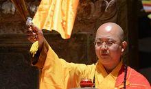 顿珠法师禅语50句