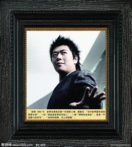 音乐家语录2