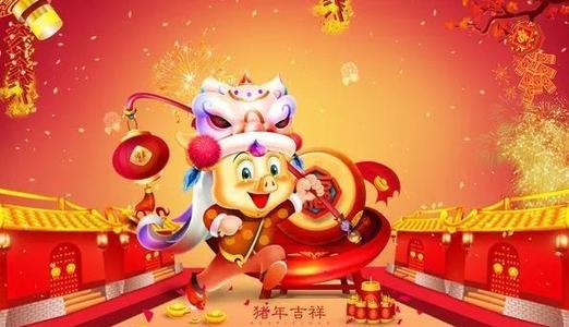 兄弟的祝福