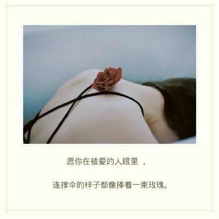 11.对于沉迷的偶像，一件一件的偶像无非是一件一件的事情。