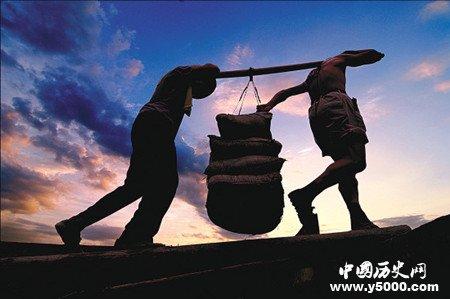 努力的说法
