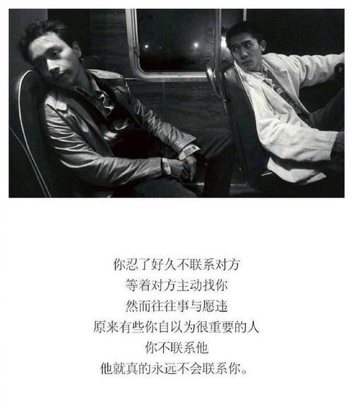 9.将来您会无意中想到我，请不要忘记我曾经如此深爱着您...