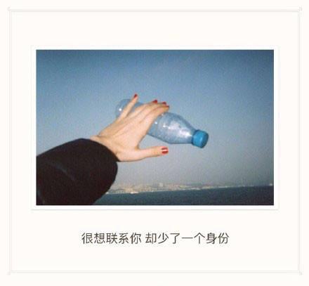10.所谓的爱是指有一个人可以轻松控制自己的情绪，使您在第一刻哭泣，然后在下一刻笑。