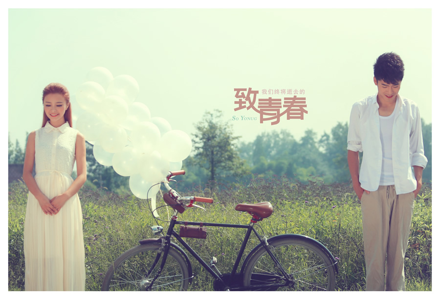 青年经典系列